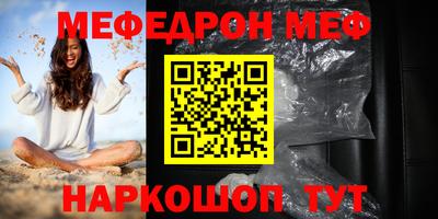 скорость Коммунар