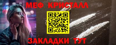 марихуана Кингисепп