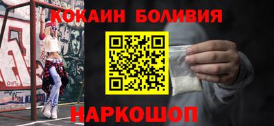 mdpv Кинель
