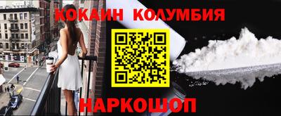 синтетический гашиш Кимры