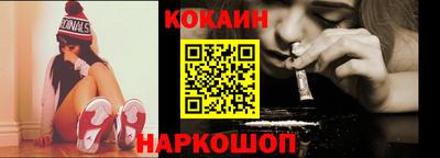 синтетический гашиш Кимры