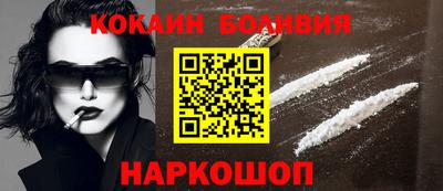 марихуана Кингисепп