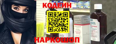 винт Конаково