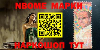 mdpv Кинель
