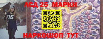 синтетический гашиш Кимры