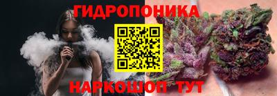 mdpv Кинель
