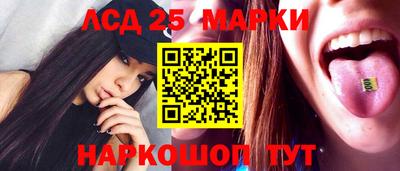 скорость Коммунар