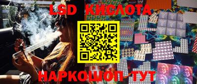 винт Конаково