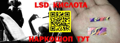 mdpv Кинель