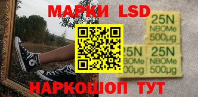 mdpv Кинель