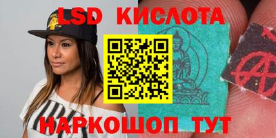 mdpv Кинель