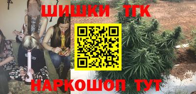 твердый Комсомольск-на-Амуре
