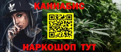 mdpv Кинель