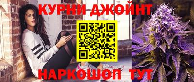 твердый Комсомольск-на-Амуре