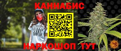 скорость Коммунар