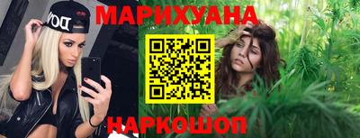 mdpv Кинель