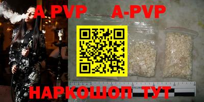 синтетический гашиш Кимры