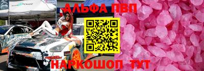 марихуана Кингисепп