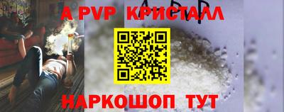 синтетический гашиш Кимры
