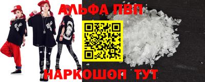 винт Конаково