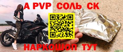 синтетический гашиш Кимры