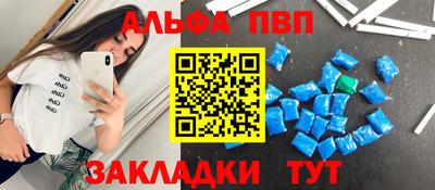синтетический гашиш Кимры