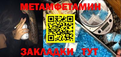 марихуана Кингисепп