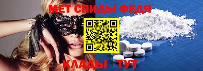 марихуана Кингисепп