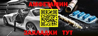 синтетический гашиш Кимры