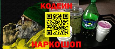 твердый Комсомольск-на-Амуре
