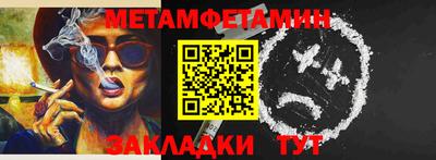 синтетический гашиш Кимры