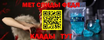 твердый Комсомольск-на-Амуре
