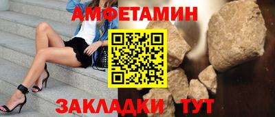 mdpv Кинель