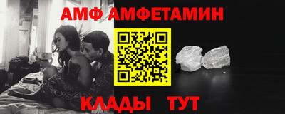 винт Конаково