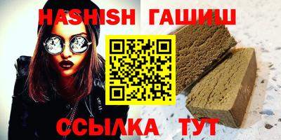 mdpv Кинель