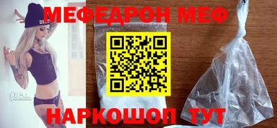 марихуана Кингисепп