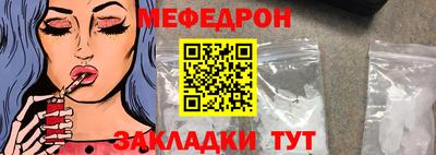 марихуана Кингисепп