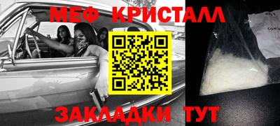 скорость Коммунар